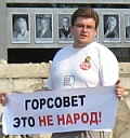 ����� � �.���������, 26 ���� 2010�.